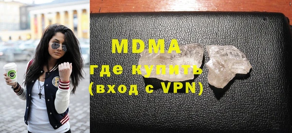 mdpv Беломорск